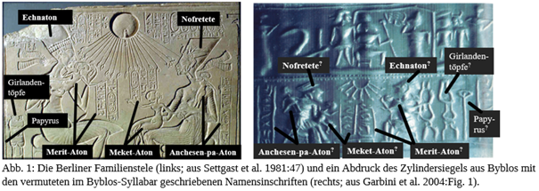 image of byblos seal vs. Berlin stela